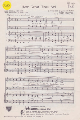 How Great Thou Art (0-201)