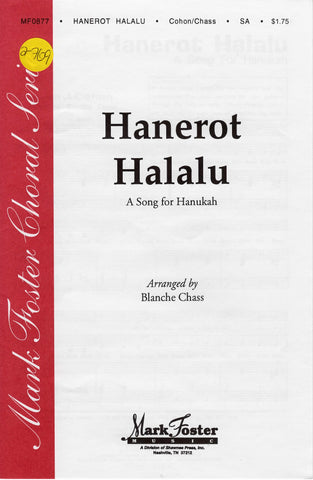 Hanerot Halalu (2-769)