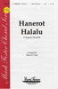 Hanerot Halalu (2-769)