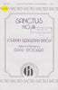 Sanctus No. III (0-634)