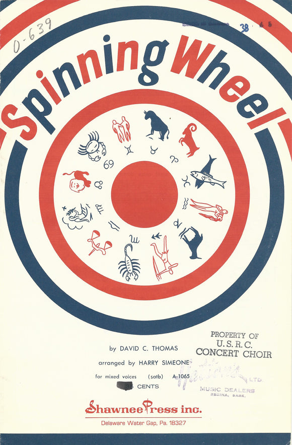 Spinning Wheel (0-639)