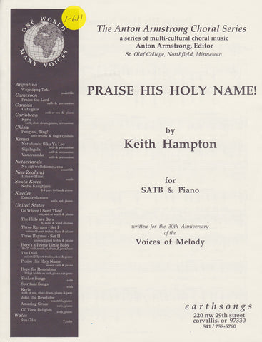 Praise His Holy Name (1-611)