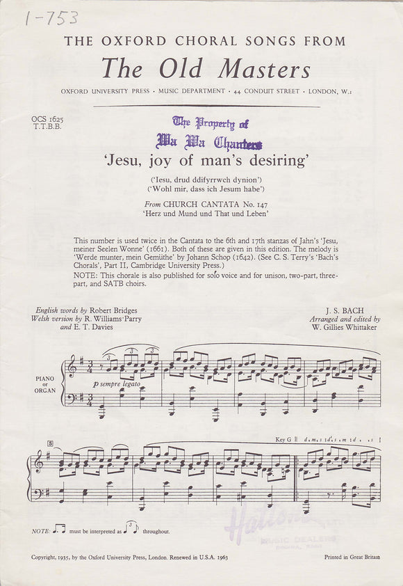 Jesu, Joy of Man's Desiring (1-753)